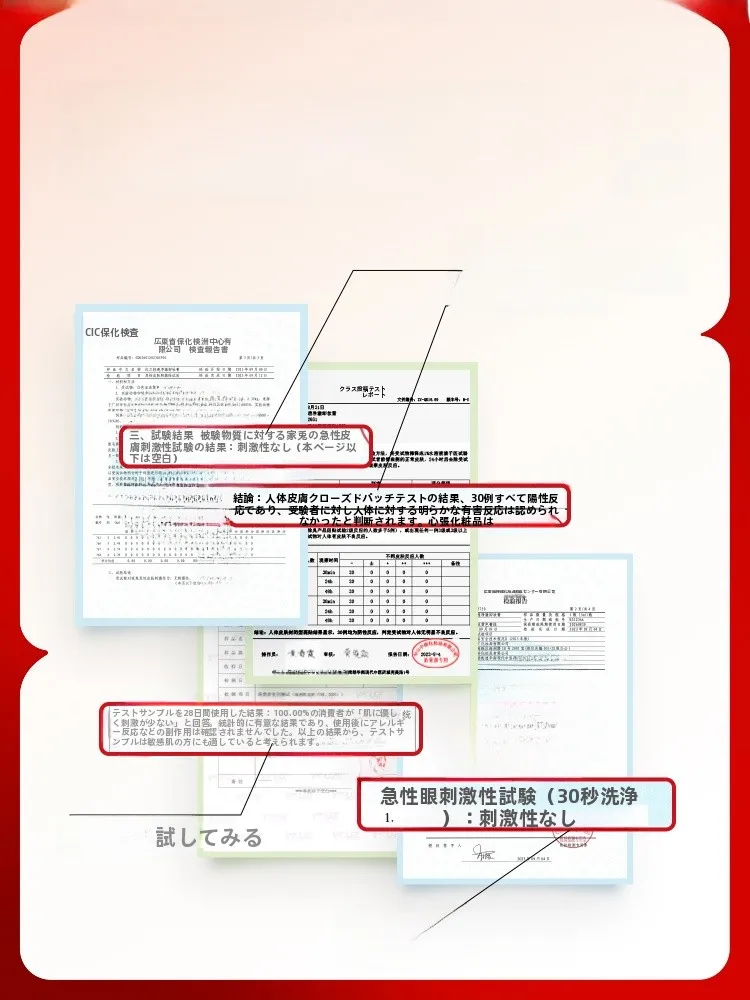 軽やかで心地よいメイク落としクリーム：敏感肌向けの効果的なクレンジング方法
