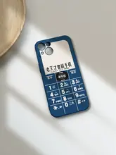iPhone 16対応 スマートフォン用ユニークケース【Apple・HUAWEI・Xiaomi・VIVO対応】