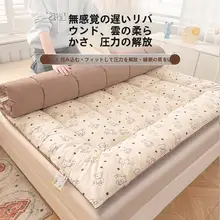 極上の柔らかさ！白鹅绒製ベッドマットカバー【家庭用・ルームデコレーション・学生用】