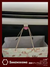 可愛い車載ハンガー【グローブボックス用・助手席対応・収納便利】