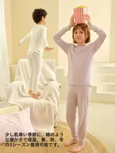 子供用 秋用長袖シャツとパンツ【綿100%・男女兼用・パジャマ・インナー】（セットアップ対応）