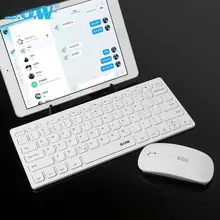 B．O．W iPad用 Bluetoothキーボードとワイヤレスマウス【ノートパソコン対応・極上の柔らかさ】（セットアップ対応）