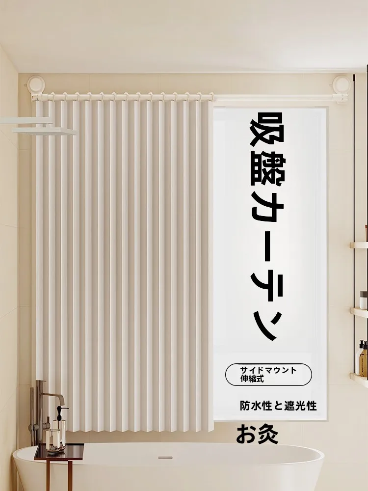 揃えるミニマリスト部屋づくりアイテム｜壁掛けアートとトイレカーテンの選び方徹底解説