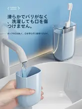 旅行用洗面セット【携帯用折りたたみ歯ブラシ・コップ・歯磨き粉・便利な収納】（セットアップ対応）