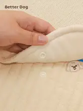 ペット用冷却マット【猫犬兼用・夏季用・持ち運びに便利・冷却ボックスセット】