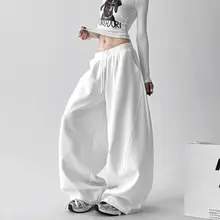 白色のハイウエストワイドパンツ【韓国風・ストリートダンス・フィット】（セットアップ対応）