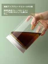 プレス式ガラス密封容器【食品グレード・コーヒー豆・茶葉・スナック用・キッチンストレージ】