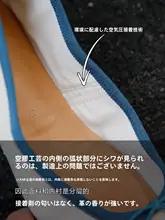 夏用バレエシューズ【平底・リボン付き・手作り】