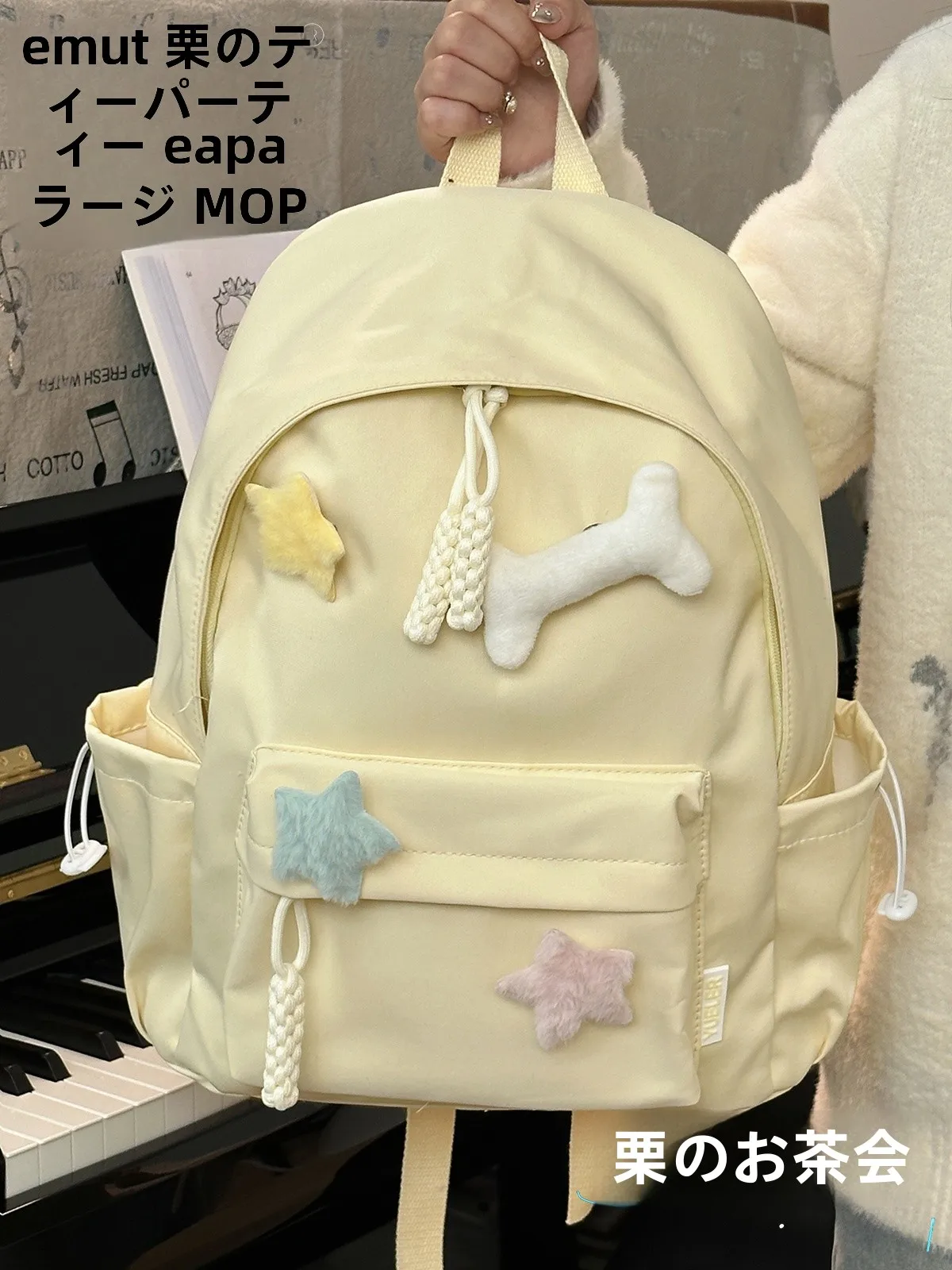 軽くておしゃれなミニリュックを選ぶなら、これで失敗しない！