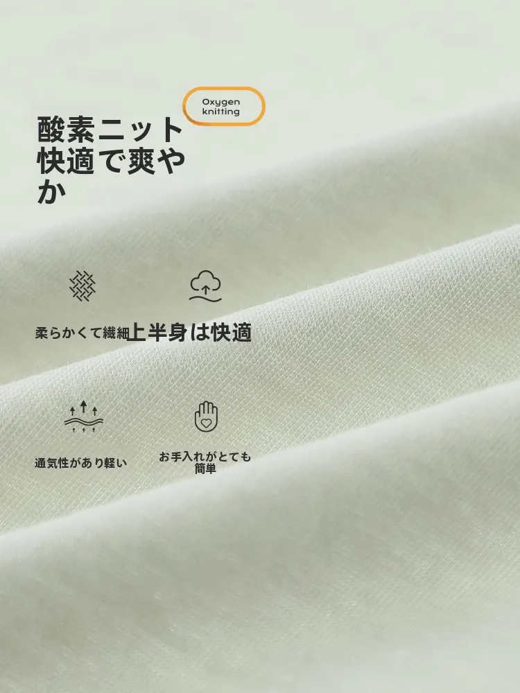 手作りtシャツの写真を美しく撮るには？ラフな手描きプリントTシャツが通勤に最適な理由