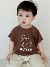 夏用キッズ半袖Tシャツ【通気性抜群・メッシュ素材・モダール】
