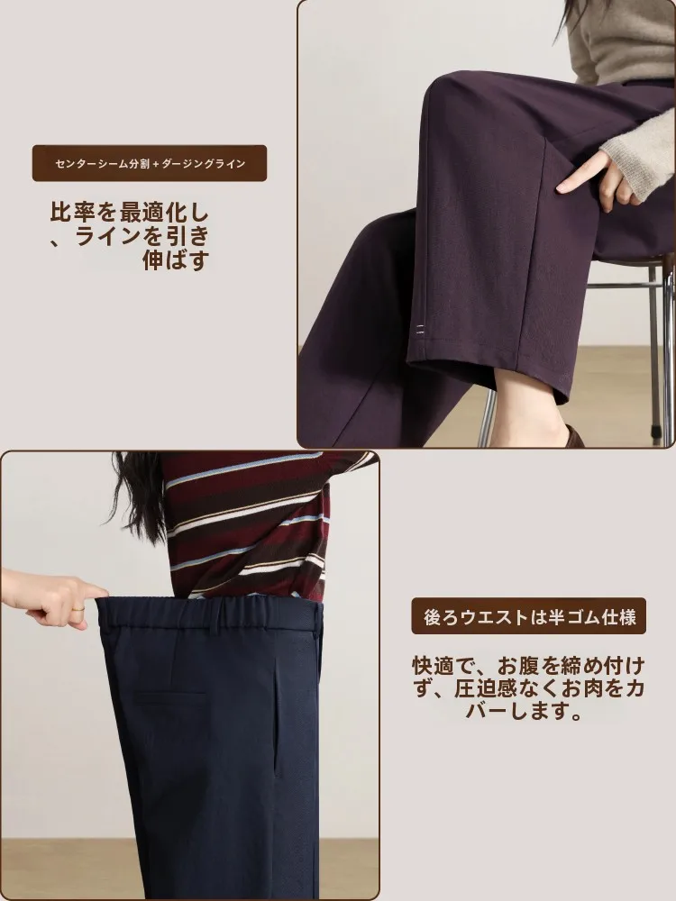 レディースサイズ40に合う服は？大人の小柄女性に最適なハーレン風パンツの選び方