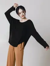 ダンス用ルーズなモダンダンス練習着【日常トレーニング・ブラック・スリム効果】