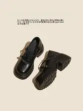 メアリージェーンパンプス レディース 厚底 シークレットヒール チャンキーソール 太ヒール プレピースタイル 小さいサイズ 脚長効果 デイリー