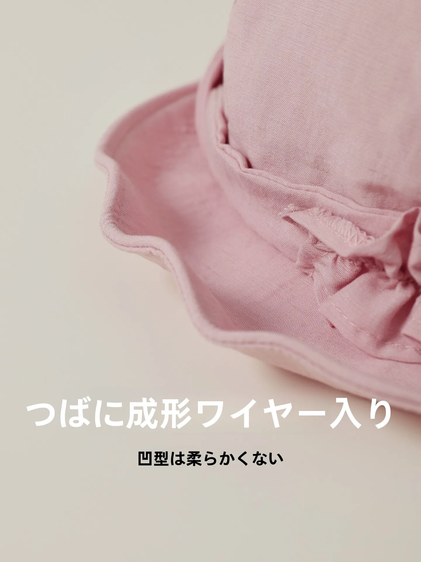 メッシュキャップ おすすめの通気性とデザインがバランスの取れた女性用キャップ