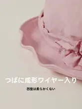 軽量で通気性に優れた女性用キャップ【夏用・UVカット・おしゃれなデザイン】