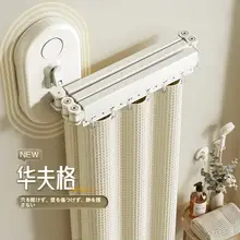 折りたたみ式吸盤付き高級防水バスカーテン【隠れた入り口・浴室用】