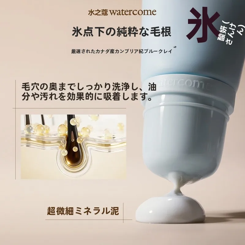 敏感肌用脱毛クリーム：自宅脇脱毛に最適な優しい処方とは