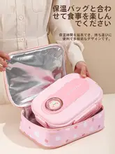 保温お弁当バッグ【アルミ箔・防水・子供用】