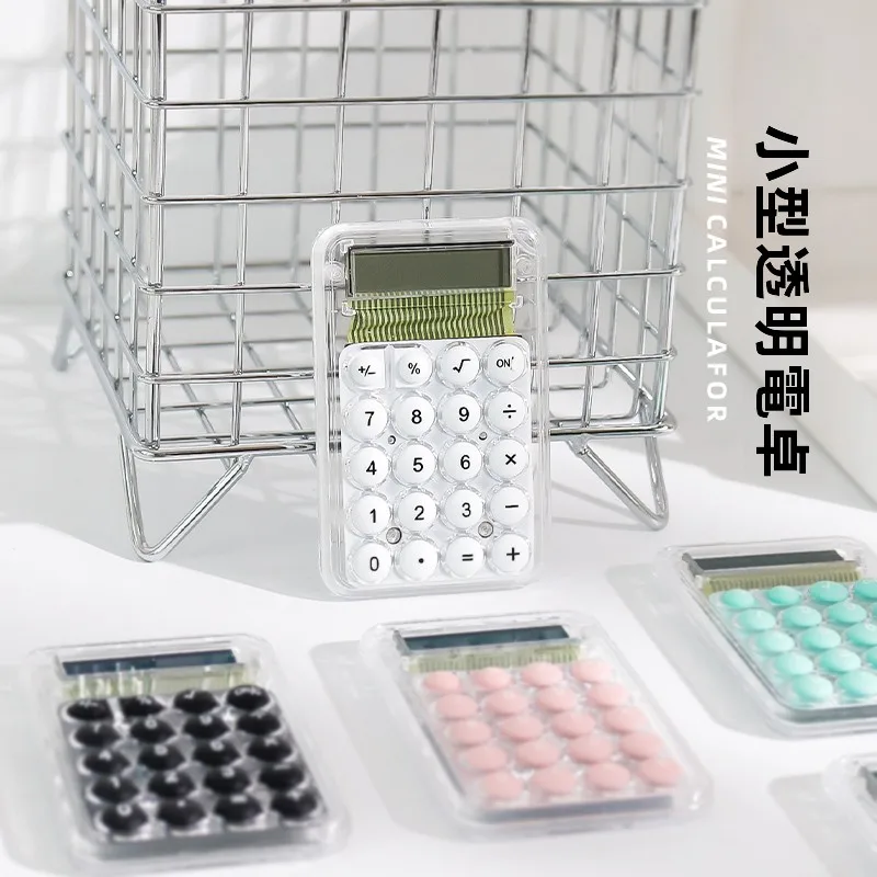 ミニサイズ計算機：ガジェット 仕事で効率化できるシンプルなツール