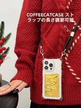金の蛇デザイン iPhone用ケース【滴膠・背面ストラップ・調整可能な皮ひも】