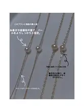 美しい星空デザインの天然淡水パールネックレス【14金コーティング・エレガント】