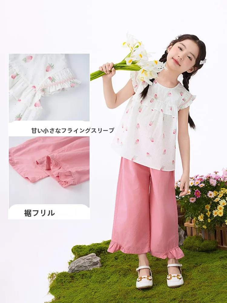 気温20度のときの子ども向け夏用カジュアルウェアの選び方