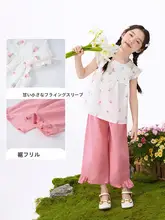 夏用 子供用カジュアルウェア【薄手・無袖シャツ・ワイドパンツ・甘いデザイン】（セットアップ対応）