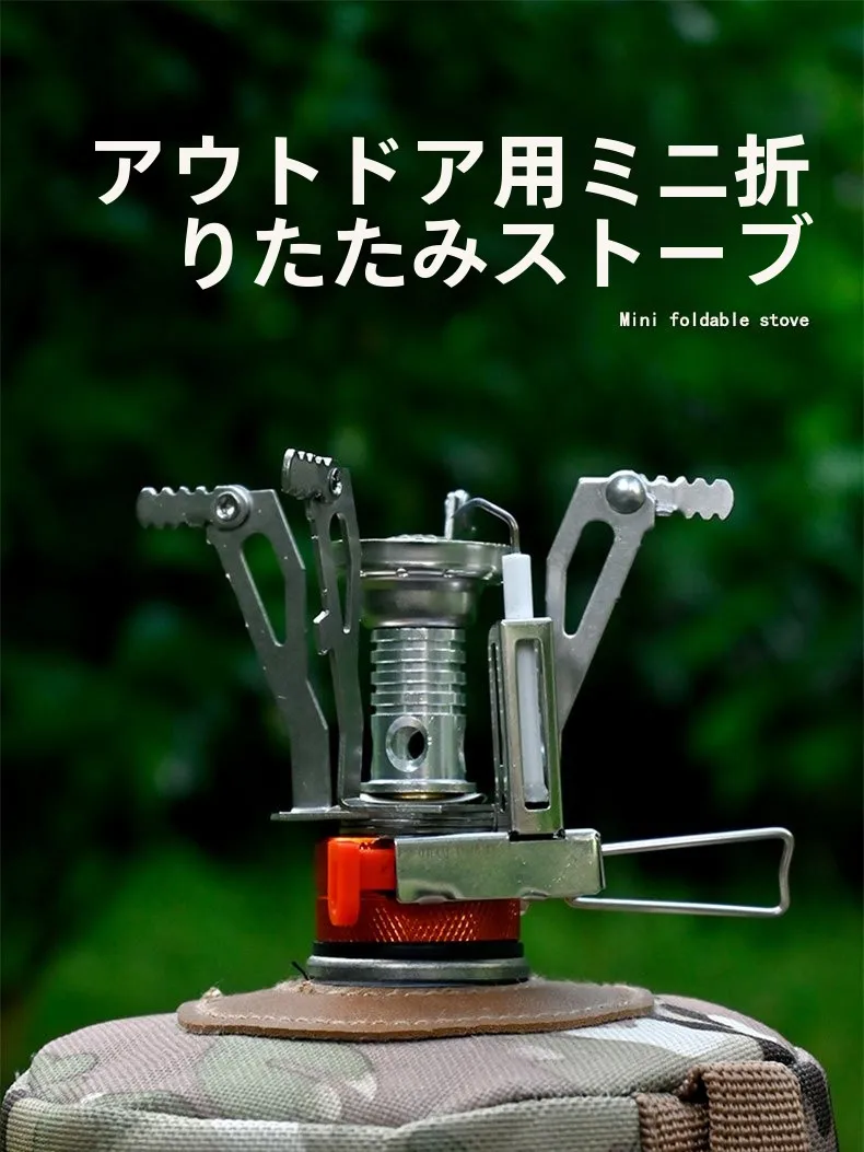 キャンプ火ガスで焼く料理はどんなもの？折りたたみ式ポータブルガスコンロが解決するリアルな悩み