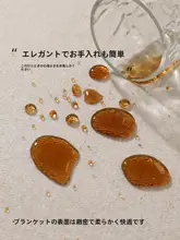 軽やかな高級感を演出！無地デザインの厚手ラグ【リビング・寝室用・お手入れ不要】