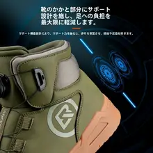 バイク用ライディングブーツ 四季用レーシングシューズ 耐衝撃ライディングシューズ カジュアルライディングシューズ