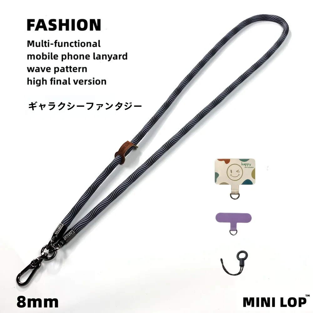 スマホ バンカーリング とは？Mini Lop が提供する斜め掛け可能なストラップの実用性と設計原理