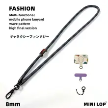 斜め掛け可能なスマホストラップ【耐久性・カメラ用にも対応】