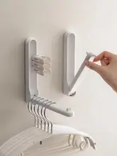 Lazy Corner 折りたたみ式壁掛け衣類ハンガー【穴あけ不要・伸縮可能・バルコニー用】