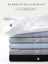 ブルーストライプ長袖 シャツ メンズシニアセンス