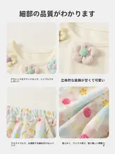 夏用 子供用ドレス【小公主デザイン・おしゃれなスタイル・半袖】（セットアップ対応）
