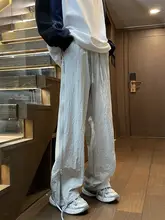 グレー速乾ワイドパンツ【メンズ・カジュアル・ドローストリング・ジッパーデザイン】
