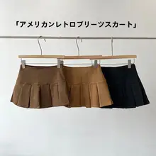 レトロ風のブラックプリーツスカート【低ウエスト・秋用・モデル着用・小柄向け】（セットアップ対応）