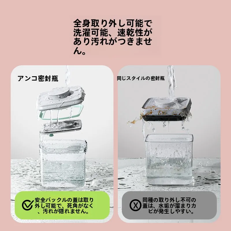 食品グレードの密閉茶葉保存容器：真空キャニスターの実用性と家庭での活用法