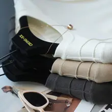 極上の柔らかさ！魚骨デザインの長袖Tシャツ【女性用・フィット感・秋用】