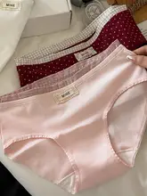 レトロなレースデザインのトライアングルパンツ【カラーチェック・通気性・大きいサイズ・ミドルウエスト】