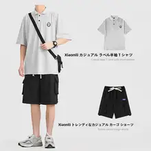 日系カジュアルポロシャツ【コントラストカラー・夏用・ゆったり短袖】（セットアップ対応）