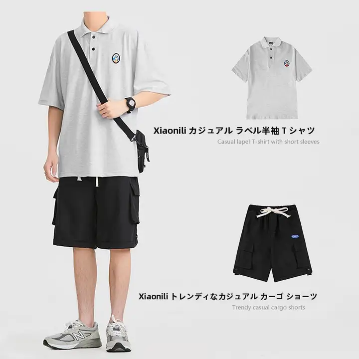 日系カジュアルポロシャツ【コントラストカラー・夏用・ゆったり短袖】（セットアップ対応）