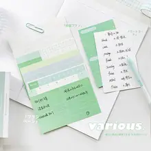 高級感あるインデックスカード【再剥離可能・学生用・便利なメモ用紙】