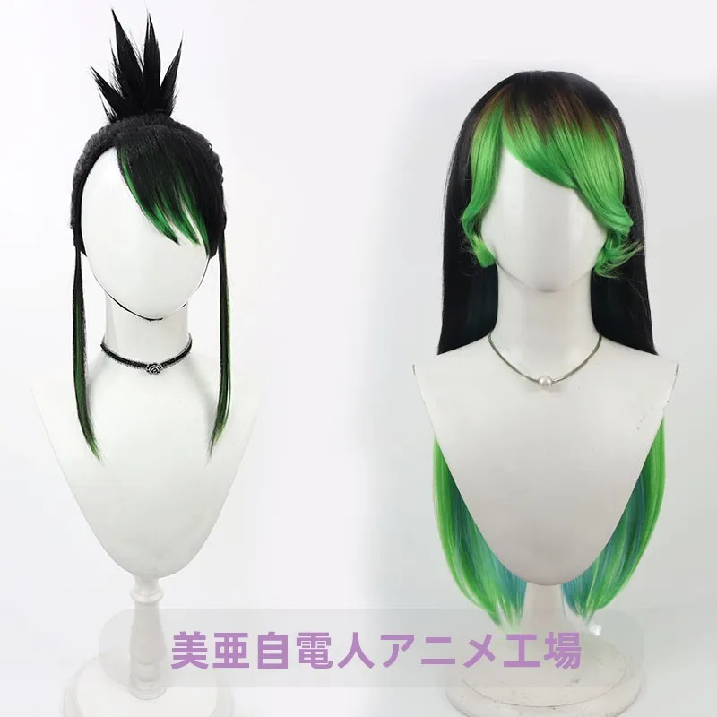 花畑嘉依卡 70cm ヘアスタイル：黒髪女性に最適なコスプレ用フルウィッグの実用性と選定基準