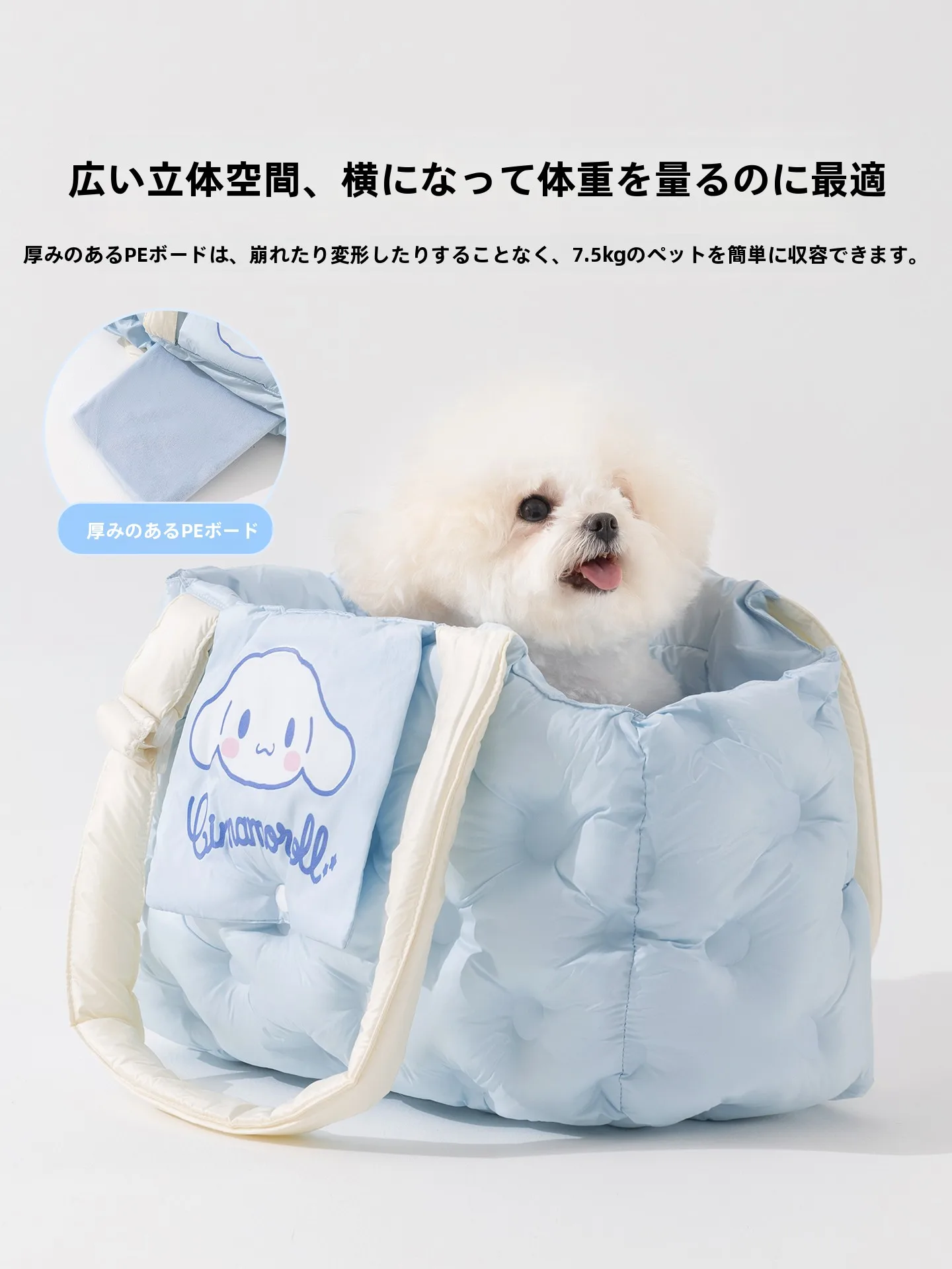hipidog 犬用散歩バッグ：小型犬・猫用の斜め掛けデザインと実用性を徹底検証