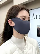 高保温性フェイスマスク【冬季用・防風・アウトドア向け・顔を小さく見せるデザイン】