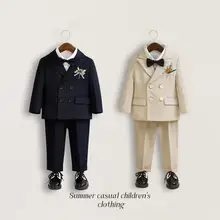 男児用春のフォーマルスーツ【花童・誕生日・演出用】（セットアップ対応）