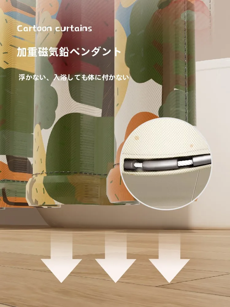お風呂のカビが気になるなら、このカーテンが本当に効果的？