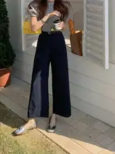 ダークブルーのハイウエストストレートパンツ【九分丈・フィット・秋冬用】